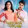 JOMER RAJA DILO BOR