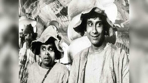 GOOPY GYNE BAGHA BYNE