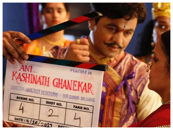 Kashinath Ghanekar