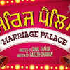 Article image for: The trailer of Sharry Mann and Payal Rajput ‘Marriage Palace’ to release on 1st November