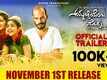 Ammachi Yemba Nenapu - Official Trailer
