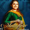 ‘Mutiyaar’