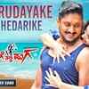 Article image for: Thayige Thakka <i class="tbold">maga</i> | Song - Hrudayake Hedarike