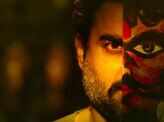 Savyasachi