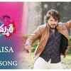 Article image for: Desa Dhimmari | Song - He Paisa