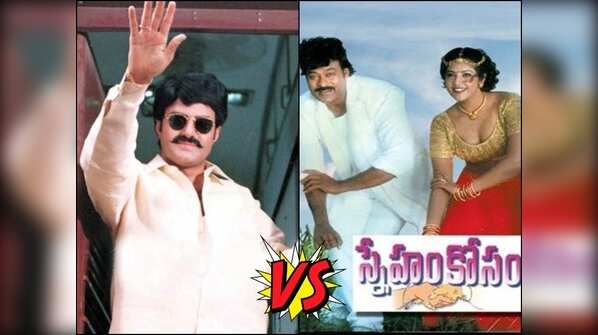 ‘Samarasimha Reddy’ VS ‘Sneham Kosam’ in 1999