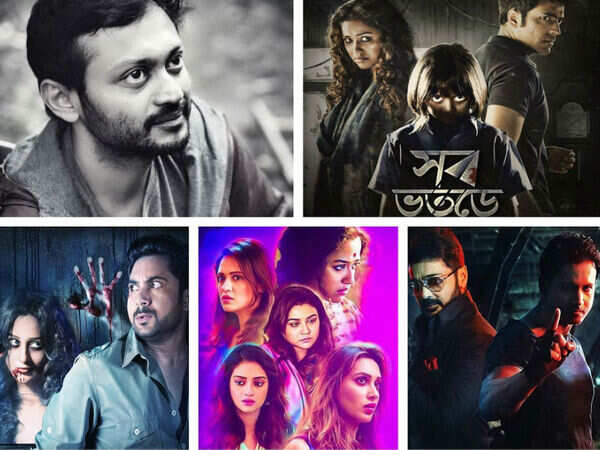 Birsa Dasgupta Wallpapers