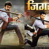 ‘Khaidi No 150’ – ‘Jigar’
