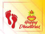 What is Dhanteras?