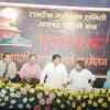 Article image for: Akhil Bhartiya Hasya Kavi Sammelan
