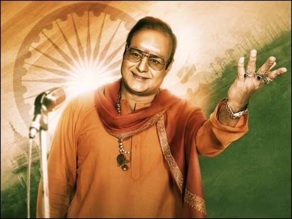 Taraka Rama Images