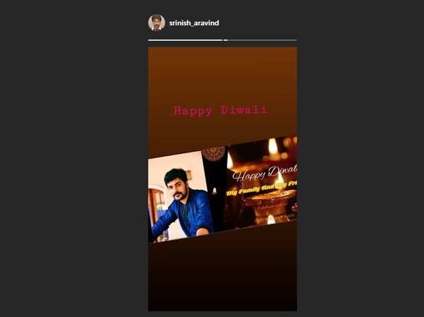 Aravind Wallpapers