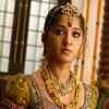 Article image for: <i class="tbold">arundhati</i>
