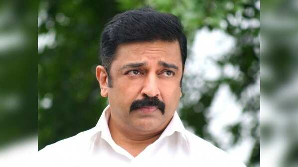 Happy Birthday Kamal Haasan: Legendary Telugu films of the legendary actor