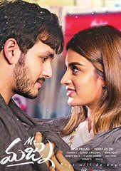 Mr Majnu Review 3 5 Akhil comes into his own as an actor and