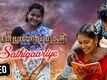Vanmurai Paguthi | Song - Sathigaariye