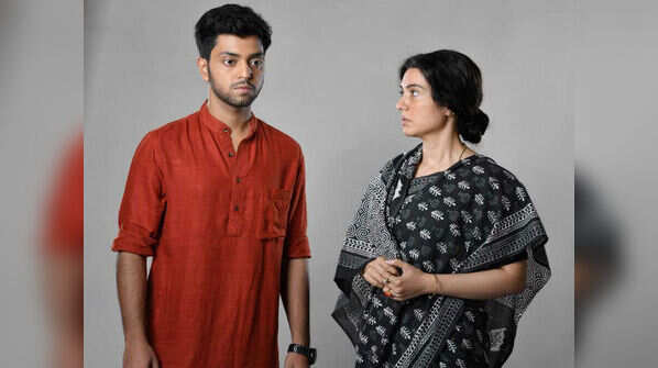 ‘Abyakto’ to be screened at the Dhaka Film Fest
