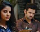 Hello Guru Prema Kosame