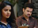 Hello Guru Prema Kosame