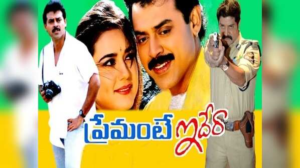 Srihari as villain