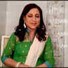Article image for: Actress <i class="tbold">kishori shahane</i> shares memories of Children Day's celebrations