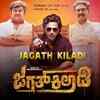 Article image for: <i class="tbold">jagath</i> Kiladi - Motion Poster