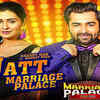Article image for: Jatt Marriage Palace: Catch the cast of ‘Marriage Palace’ shaking a leg at the title track