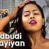 Article image for: Jaanu Meri Jaan | Song -<i class="tbold"> Khushboo</i> Jain