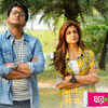 Ghare And Baire