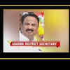Article image for: Tamil Nadu: Woman officer accuses AIADMK district secretary of sexual assault