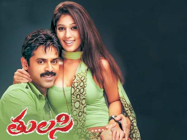 Tulasi Wallpapers