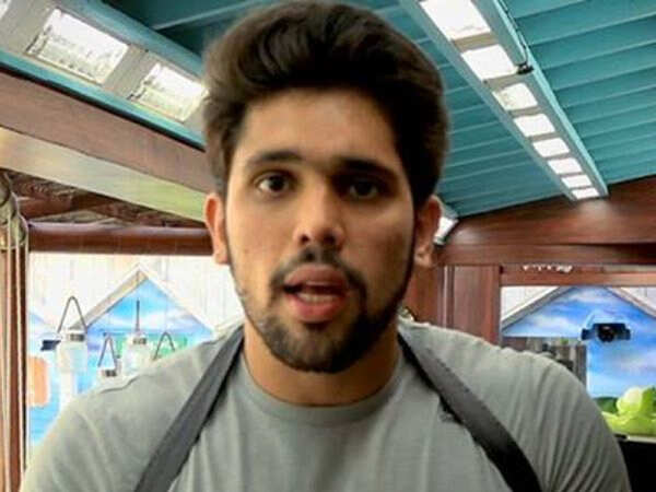 Romil Chaudhary