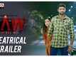 Law - Official Trailer