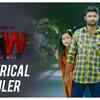 Article image for: Law - Official Trailer