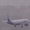 Article image for: Close shave for passengers as <i class="tbold">IndiGo</i> aircraft's neo engine fails mid-air