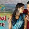 Article image for: Majhya <i class="tbold">baikocha</i> Priyakar | Song - Jawal Yena