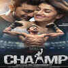 ‘<i class="tbold">chaamp</i>’