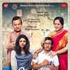 recent bengali movies