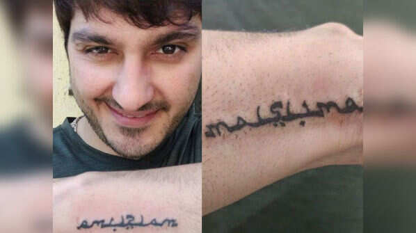 Ali Reza gets inked
