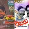 Article image for: Ambareesh: Movies of the <i class="tbold">late actor</i> you should not miss