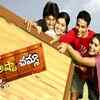 ​Nani - Ashta Chamma