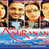 ‘Anuranan’