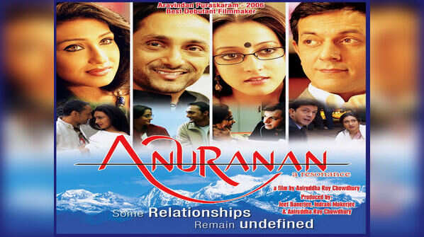 ‘Anuranan’