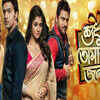 ‘Shudhu Tomari Jonyo’