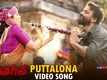 Bhairava Geetha | Song - Puttalona