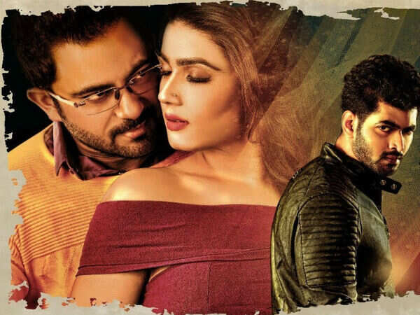 Soham Chakraborty