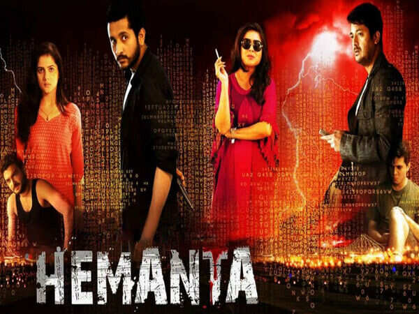 Parambrata Chatterjee