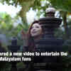 Article image for: Archana Suseelan shares a funny video