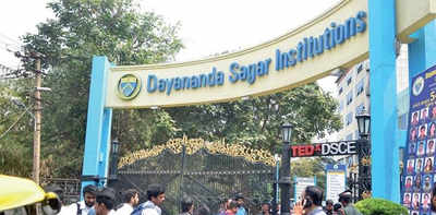 dayananda sagar university calls out for new talent dayananda sagar university calls out