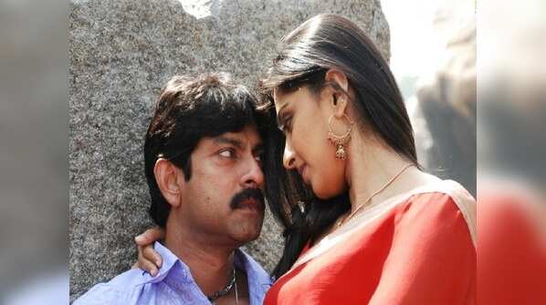 Swagatham